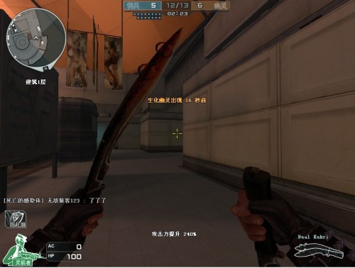 SofM：感谢我Snake的兄弟