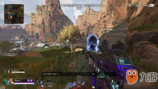 WBG官宣：上单TheShy以自由人身份加入